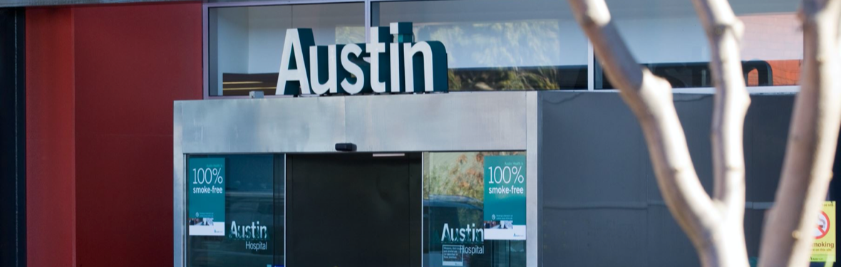 Austin Hospital main entry